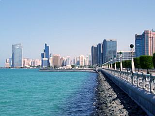 Abu Dhabi Corniche waterfront relevant to Abu Dhabi travel safety planning
