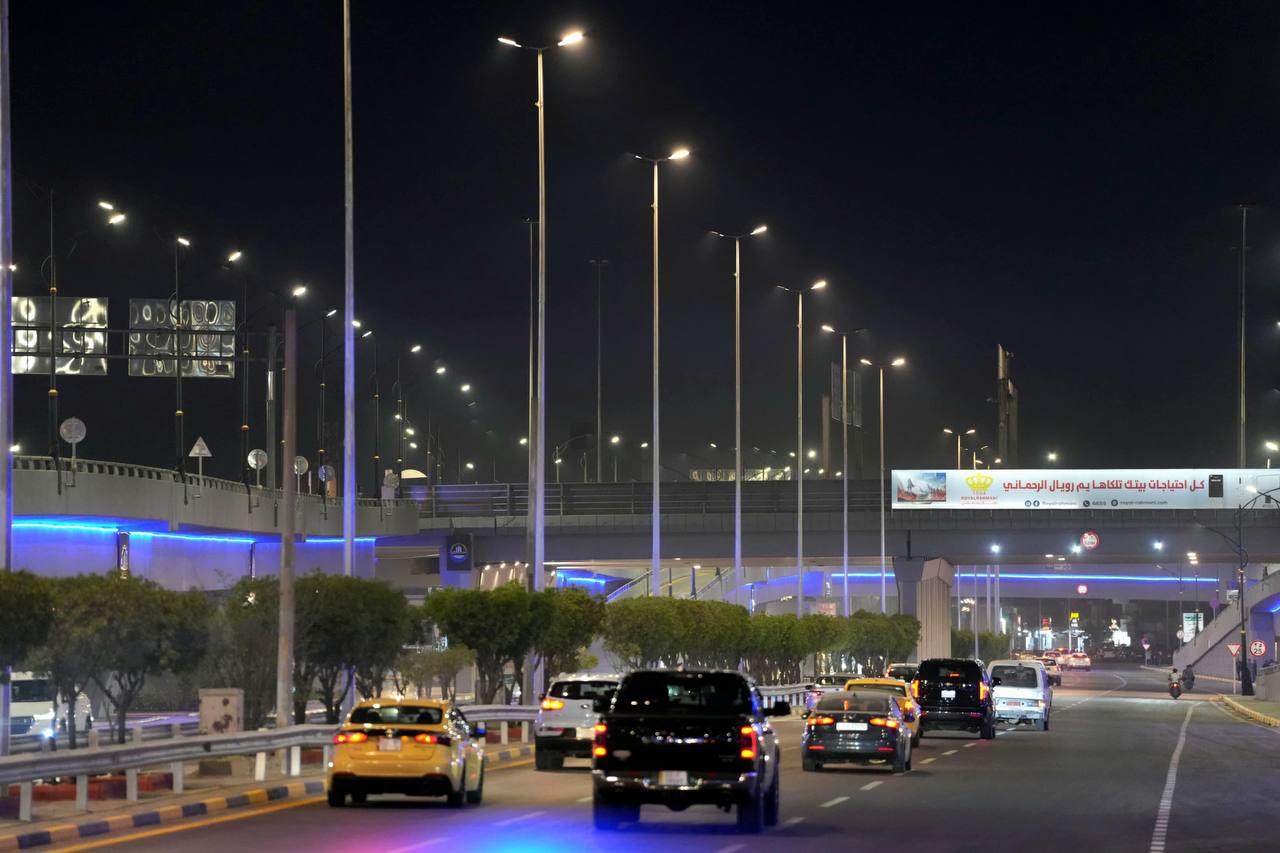 Baghdad skyline context for Is Iraq Safe to Travel decisions