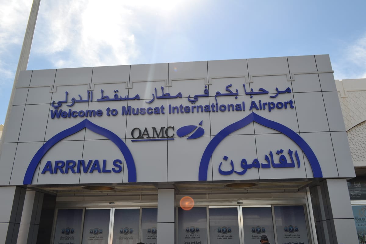 Muscat International Airport terminal relevant to Oman airport safety planning
