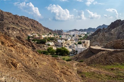 Muscat city view for Oman travel safety coverage