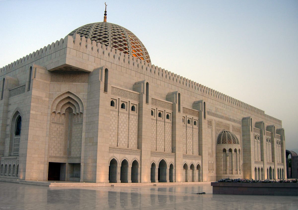 Sultan Qaboos Grand Mosque area relevant to Muscat route planning